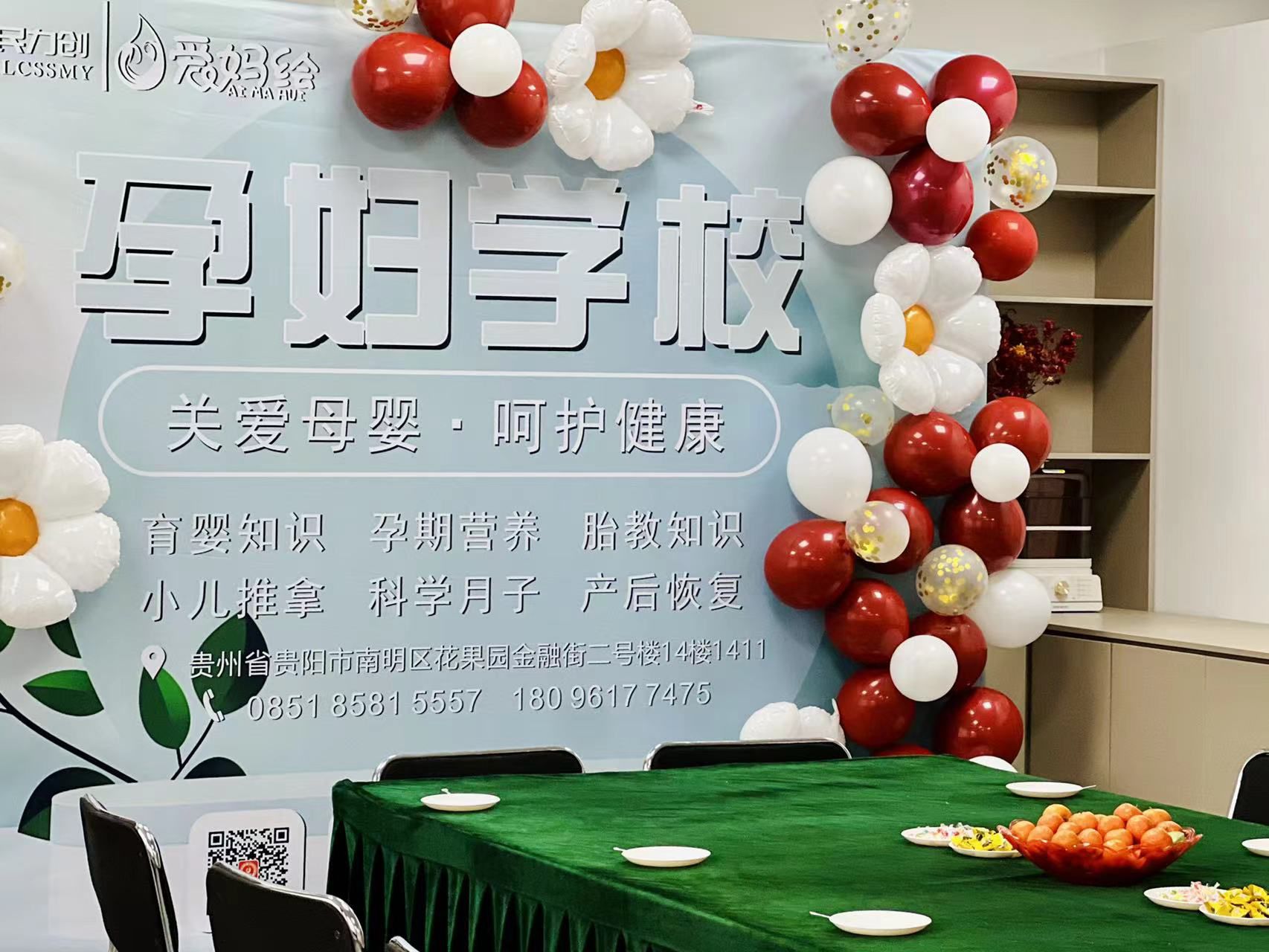 活动回顾【焕新之美·宠爱新...